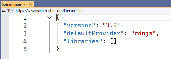 2. 프로젝트 루트에 libman.json 파일 생성
